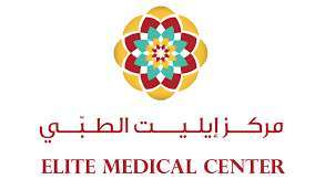 elite-medical-center-qatar