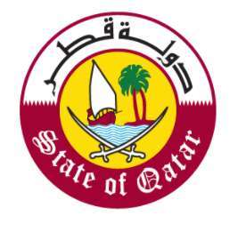  وزارة التنمية الإدارية والعمل والشئون الاجتماعية in qatar