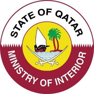 وزارة الداخلية قطر in qatar