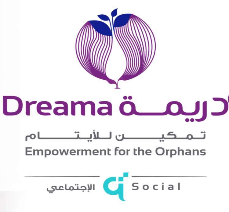orphans-care-center-dreama-qatar