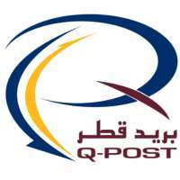 qatar-post-general-post-office-qatar