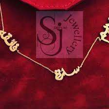 shaheen-jewellery-wll-qatar