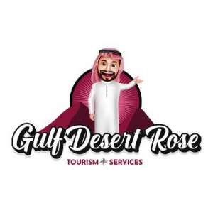  وردة صحراء الخليج in qatar