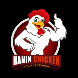  Hanin Chicken in qatar