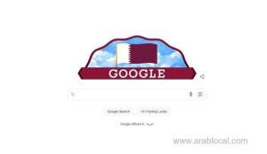 google-marks-qatar-national-day-with-a-unique-doodleqatar