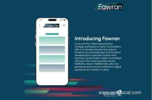 central-bank-of-qatar-to-launches-fawran-instant-payment-application-in-marchqatar
