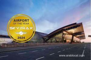 worlds-best-airport-2024-hamad-international-airportqatar