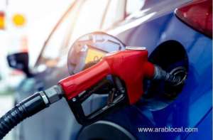 qatar-fuel-prices-for-may-2024qatar