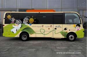 qatars-first-set-of-electric-school-buses-launched-on-30-april-2024qatar