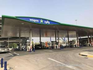 qatar-petroleum-has-reduced-petrol-and-diesel-prices-for-aprilqatar