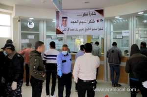 qatar-begins-disbursing-cash-aids-to-the-needy-gaza-familiesqatar