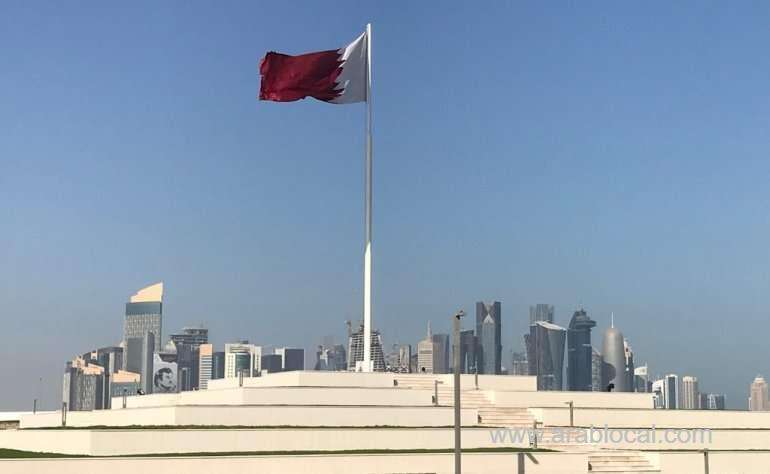 qatar-launches-the-group-of-friends-of-solidarity-for-global-health-security-to-fight-the-covid-19_qatar
