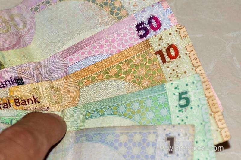 money-transfer-and-currency-exchange-rates-in-qatar_qatar