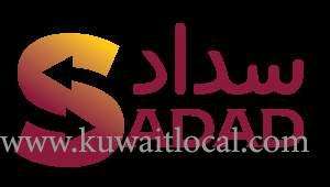 sadad-financial-technology-qatar