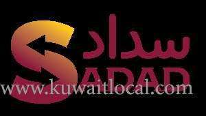 sadad-financial-technology in qatar
