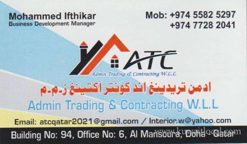 admin-trading-and-contracting-co-qatar