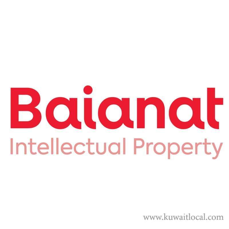 Baianat Ip in qatar