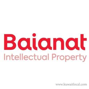 baianat-ip in qatar