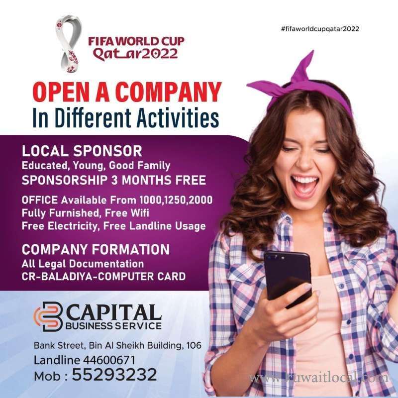Capital Business Services Qatar in qatar