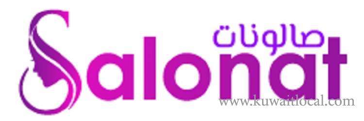 Salonat in qatar