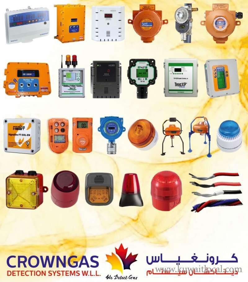 Crowngas Detection System Trading & Contracting W.L.L in qatar