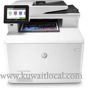 printers-for-sale-in-qatar in qatar