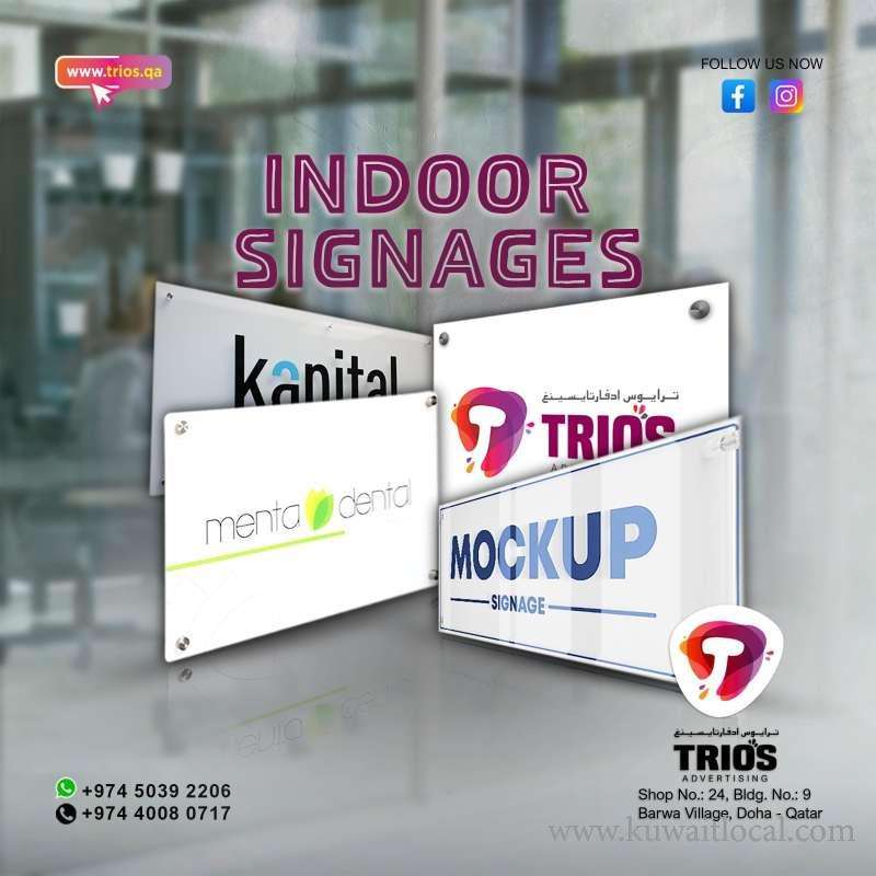 Trios Indoor Signages In Qatar in qatar