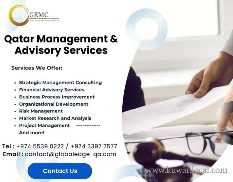 Global Edge Management Consultants LLC in qatar