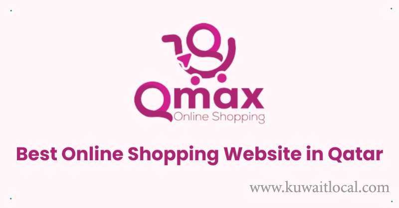 qmax-qatar-online-shopping-qatar