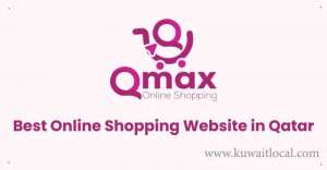 qmax-qatar-online-shopping in qatar