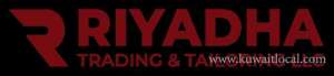 riyadha-trading-and-tailoring-llc in qatar