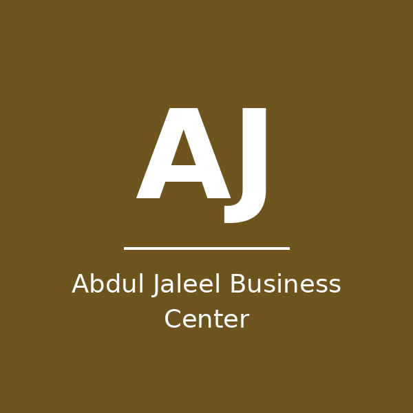 مركز عبد الجليل عبد الغني للأعمال - المطار القديم، الدوحة in qatar