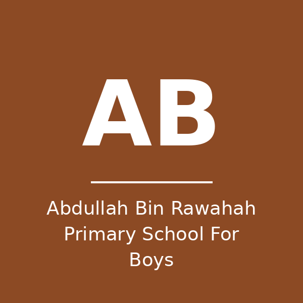 abdullah-bin-rawahah-primary-school-for-boys-qatar