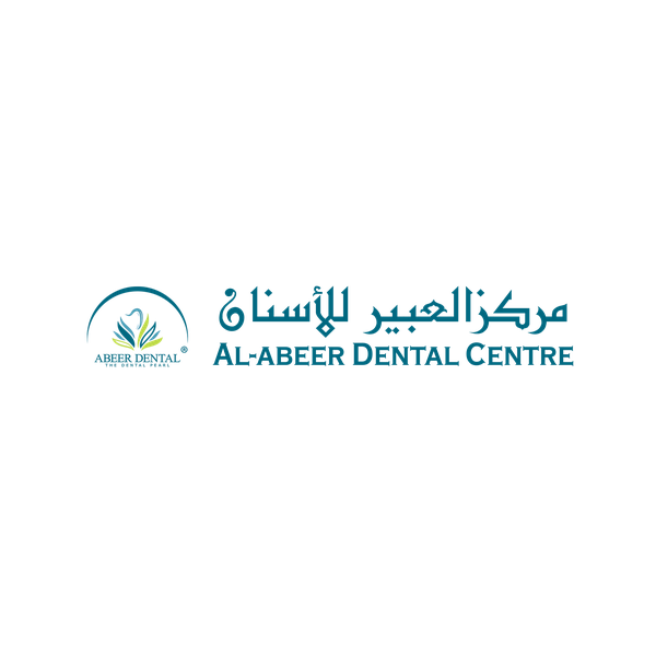 مركز العبير لطب الاسنان فرع معيذر - عيادة أسنان - الريان in qatar