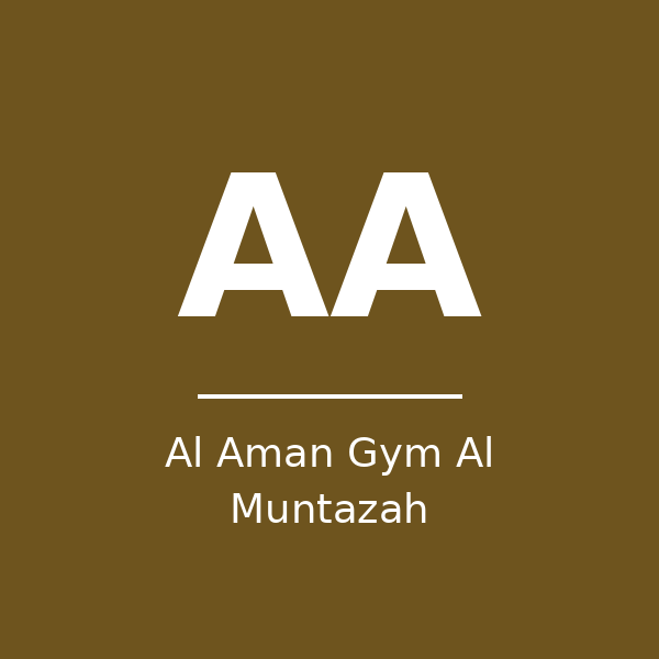نادي الأمان - صالة رياضية - المنتزه، الدوحة in qatar