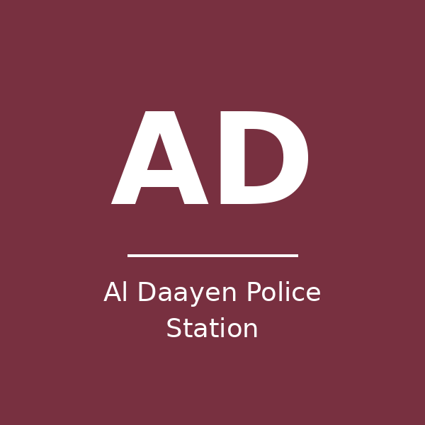 Al Daayen Police Station - Al Jeryan al-daayen-police-station_qatar