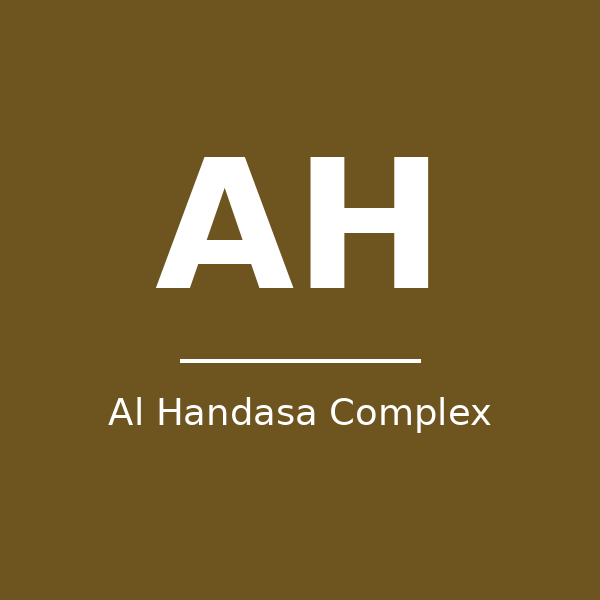 مجمع الهندسة - الدوحة in qatar