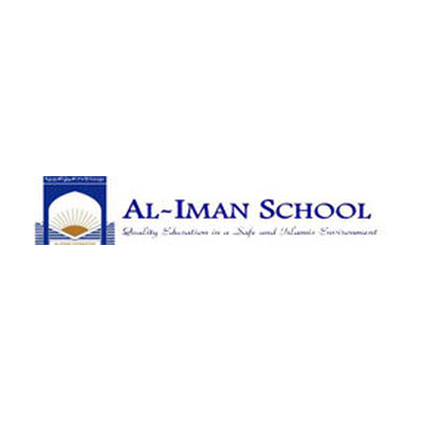 مدرسة الإيمان الثانوية المستقلة للبنات - الدوحة in qatar
