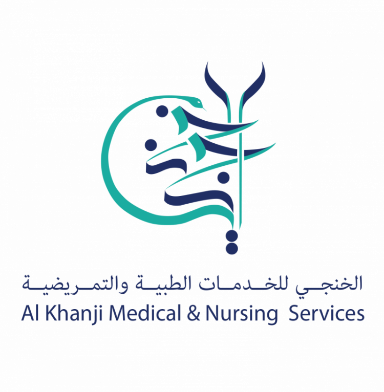 al-khanji-medical--nursing-service_qatar