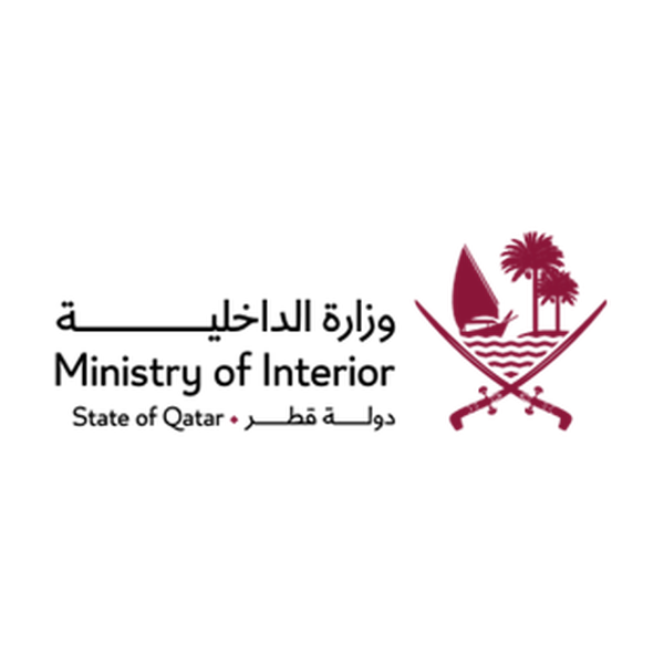 مركز خدمة الخور وزارة الداخلية - مكتب حكومي in qatar