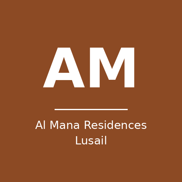 المانع ريزيدنس لوسيل - مبنى سكني - مارينا 11 - الضعاين in qatar