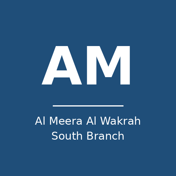 فرع الميرة الوكرة الجنوبية - سوبر ماركت in qatar