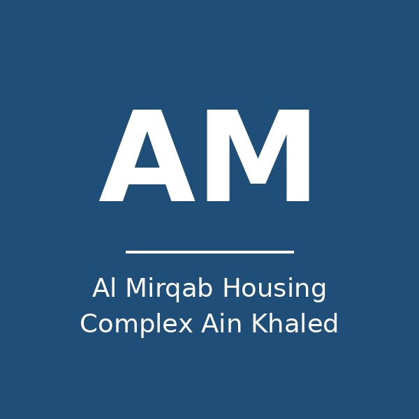 مجمع المرقاب السكني عين خالد - الدوحة in qatar