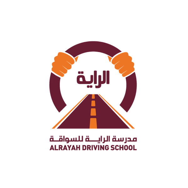 مدرسة الراية لتعليم قيادة السيارات - أم صلال علي in qatar