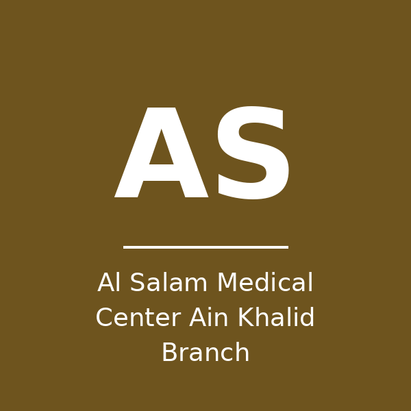 مركز السلام الطبي فرع عين خالد - الريان in qatar