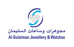 al-sulaiman-jewellery-and-watches--hyatt-plaza-qatar
