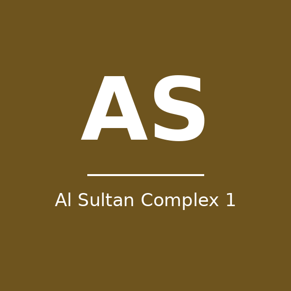 مجمع السلطان 1 - طريق سلوى، الدوحة in qatar
