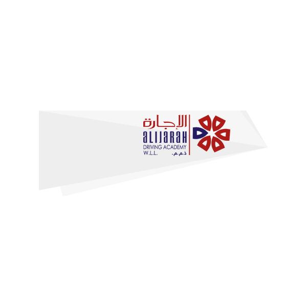 أكاديمية الإجارة لتعليم قيادة السيارات - وادي أبا صليل، الدوحة in qatar