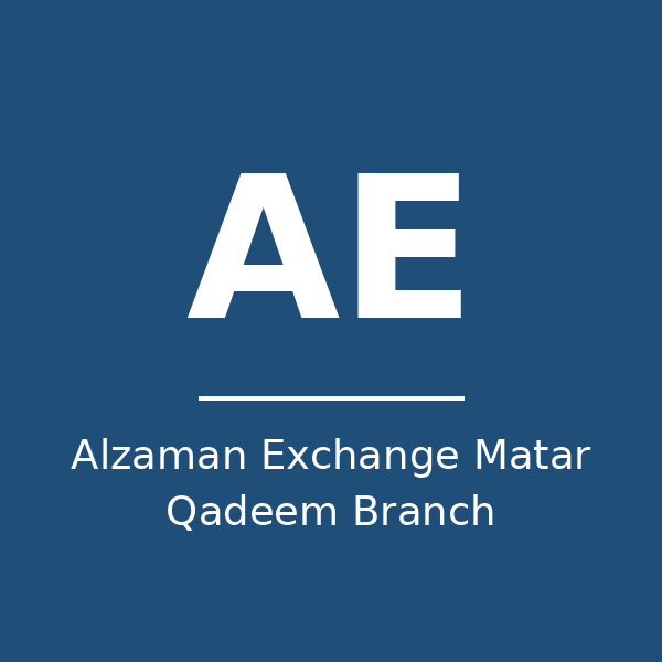 alzaman-exchange-matar-qadeem-branch-saudi