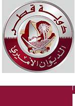 amiri-guard-1-saudi
